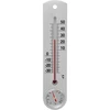 Univerzálny strieborný teplomer s vlhkomerom (-30°C do +50°C) 25cm - 3 